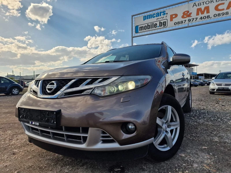 Nissan Murano 2, 5 D KOJA AVT. PANORAMA - 12999 лв. / 6646.28 € - 71891421 1 | Car24.bg Nissan Murano 2, 5 D KOJA AVT. PANORAMA - 12999 лв. / 6646.28 € - 71891421 1