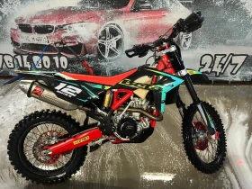 Beta Rr