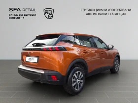 Peugeot 2008 ACTIVE PACK 1.2 Гаранция до 08.2030 г. - 18900 € / 36965.19 лв. - 93309920 5 | Car24.bg Peugeot 2008 ACTIVE PACK 1.2 Гаранция до 08.2030 г. - 18900 € / 36965.19 лв. - 93309920 5