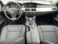 BMW 523 2.5 190k.c фейс, ръчка, 2009г - [9] 