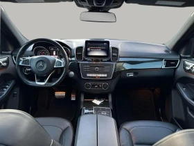 Mercedes-Benz GLE 43 AMG 4MATIC* HARMAN KARDON* PANORAMA* - 24900 € / 48700.17 лв. - 16105190 9 | Car24.bg Mercedes-Benz GLE 43 AMG 4MATIC* HARMAN KARDON* PANORAMA* - 24900 € / 48700.17 лв. - 16105190 9