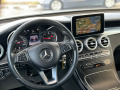 Mercedes-Benz GLC 250 250-360 camera - [12] 