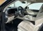 Обява за продажба на Mercedes-Benz GLS 400 d AMG /360* / pano / 22 ~83 880 EUR - изображение 7