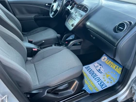 Seat Altea XL/TOP - 6850 лв. / 3502.35 € - 71417801 9 | Car24.bg Seat Altea XL/TOP - 6850 лв. / 3502.35 € - 71417801 9