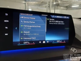 BMW 120 d Steptronic | Auto.bg — изображение 10 BMW 120 d Steptronic | Auto.bg — изображение 10