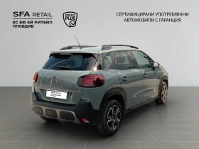 Citroen C3 Aircross FEEL PACK PureTech 130 S&S EAT6 E6.4 - 17000 € / 33249.11 лв. - 28944886 8 | Car24.bg Citroen C3 Aircross FEEL PACK PureTech 130 S&S EAT6 E6.4 - 17000 € / 33249.11 лв. - 28944886 8