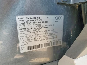 Audi Q5 2.0l Premium Plus | Auto.bg — изображение 13 Audi Q5 2.0l Premium Plus | Auto.bg — изображение 13