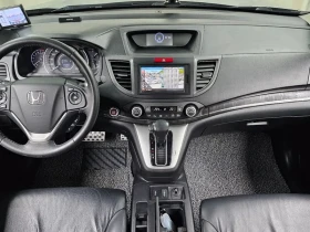 Honda Cr-v 4Wd Ex-L 4Th Generation - 13881 € - 52269729 11 | Car24.bg Honda Cr-v 4Wd Ex-L 4Th Generation - 13881 € - 52269729 11