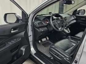 Honda Cr-v 4Wd Ex-L 4Th Generation - 13881 € - 52269729 17 | Car24.bg Honda Cr-v 4Wd Ex-L 4Th Generation - 13881 € - 52269729 17