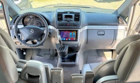 Mercedes-Benz Viano 3.0CDI#АВТОМАТ#NAVI#CAMERA# | Auto.bg — изображение 14 Mercedes-Benz Viano 3.0CDI#АВТОМАТ#NAVI#CAMERA# | Auto.bg — изображение 14