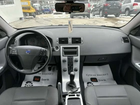 Volvo V50 1.6d 114k.c * D2* UNIKAT* | Auto.bg — изображение 8 Volvo V50 1.6d 114k.c * D2* UNIKAT* | Auto.bg — изображение 8