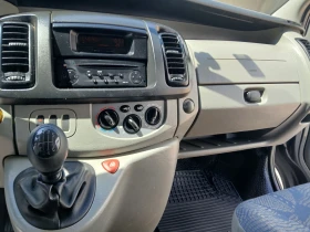 Renault Twingo - 5600 € / 10952.65 лв. - 56498594 14 | Car24.bg Renault Twingo - 5600 € / 10952.65 лв. - 56498594 14