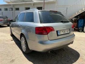 Audi A4 1.8 Turbo Quattro - 4799 € / 9386.03 лв. - 39369518 4 | Car24.bg Audi A4 1.8 Turbo Quattro - 4799 € / 9386.03 лв. - 39369518 4