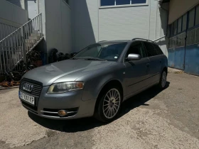 Audi A4 1.8 Turbo Quattro - 4799 € / 9386.03 лв. - 39369518 3 | Car24.bg Audi A4 1.8 Turbo Quattro - 4799 € / 9386.03 лв. - 39369518 3