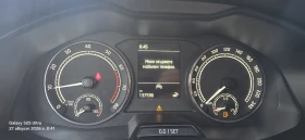 Skoda Scala Ambition 1, 0 - 12800 € - 27230849 11 | Car24.bg Skoda Scala Ambition 1, 0 - 12800 € - 27230849 11