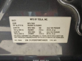 Tesla Model Y PERFORMANCE DUAL MOTOR ALL-WHEEL DRIVE | Auto.bg — изображение 13 Tesla Model Y PERFORMANCE DUAL MOTOR ALL-WHEEL DRIVE | Auto.bg — изображение 13