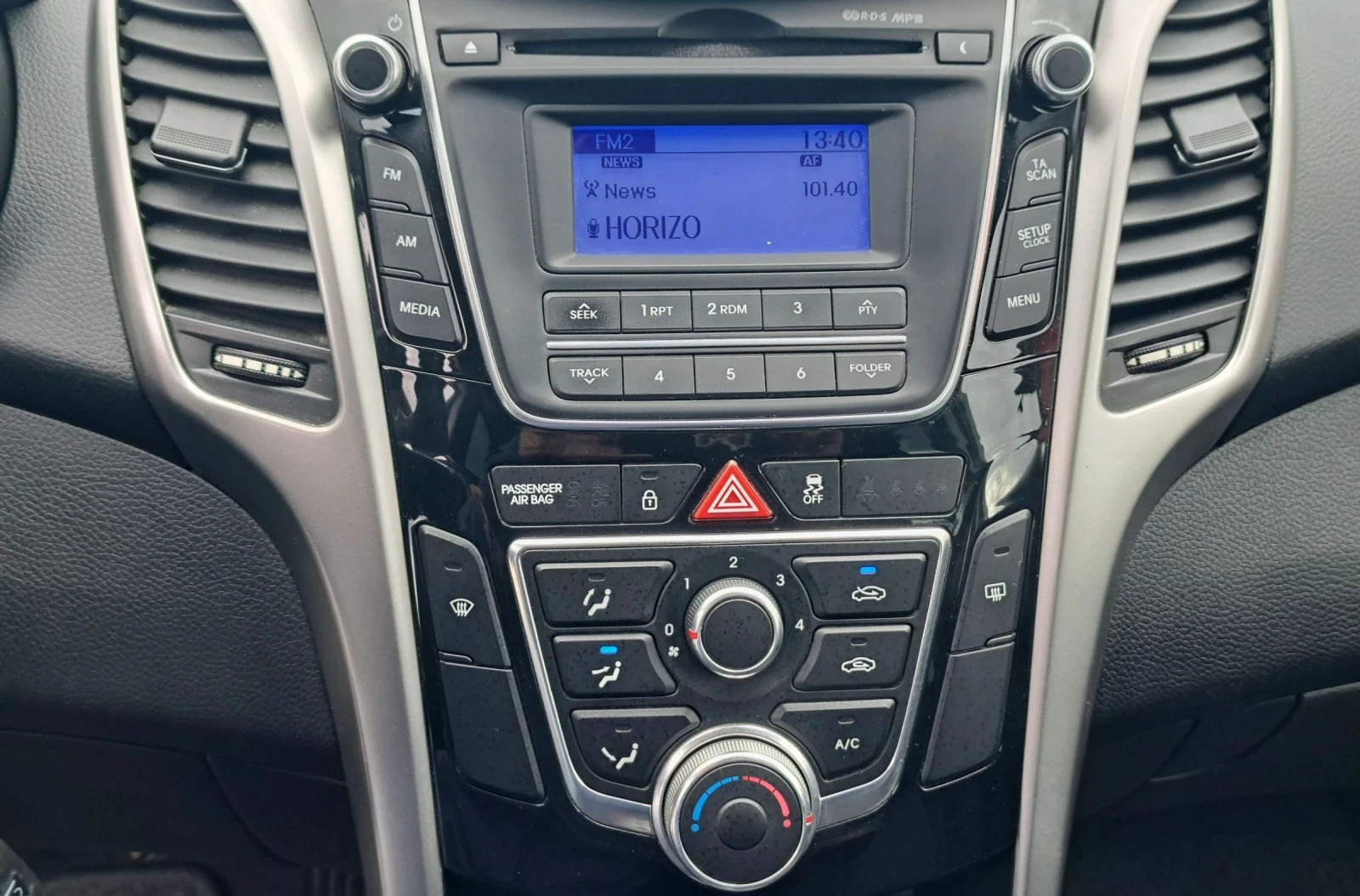 Hyundai I30 1.4i 100k.c., LPG, Germany  - изображение 10 | Auto.bg Hyundai I30 1.4i 100k.c., LPG, Germany  - изображение 10