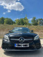 Обява за продажба на Mercedes-Benz C 220 AMG Line/ 9G-Tronic/ FULL/ Digital/Burmester/ Pano ~42 500 лв. - изображение 1