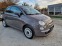 Обява за продажба на Fiat 500 ~7 200 лв. - изображение 2