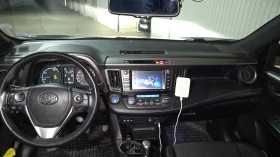 Toyota Rav4 Валидна ГАРАНЦИЯ - 21000 € / 41072.43 лв. - 39548058 7 | Car24.bg Toyota Rav4 Валидна ГАРАНЦИЯ - 21000 € / 41072.43 лв. - 39548058 7