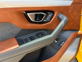 Lamborghini Urus 4.0 Automatic | Auto.bg — изображение 9 Lamborghini Urus 4.0 Automatic | Auto.bg — изображение 9