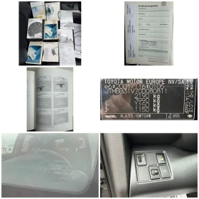 Toyota Rav4 2.2-АВТОМАТ-4х4-НАВИГАЦИЯ-ПОДГРЕВ-КАМЕРА-ПАРКТРОНИ | Auto.bg — изображение 16 Toyota Rav4 2.2-АВТОМАТ-4х4-НАВИГАЦИЯ-ПОДГРЕВ-КАМЕРА-ПАРКТРОНИ | Auto.bg — изображение 16