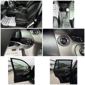 Toyota Rav4 2.2-АВТОМАТ-4х4-НАВИГАЦИЯ-ПОДГРЕВ-КАМЕРА-ПАРКТРОНИ | Auto.bg — изображение 15 Toyota Rav4 2.2-АВТОМАТ-4х4-НАВИГАЦИЯ-ПОДГРЕВ-КАМЕРА-ПАРКТРОНИ | Auto.bg — изображение 15