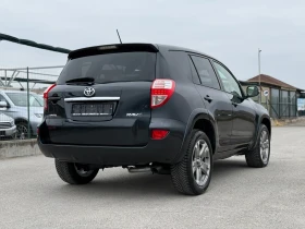 Toyota Rav4 2.2-АВТОМАТ-4х4-НАВИГАЦИЯ-ПОДГРЕВ-КАМЕРА-ПАРКТРОНИ | Auto.bg — изображение 6 Toyota Rav4 2.2-АВТОМАТ-4х4-НАВИГАЦИЯ-ПОДГРЕВ-КАМЕРА-ПАРКТРОНИ | Auto.bg — изображение 6
