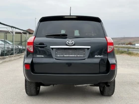 Toyota Rav4 2.2-АВТОМАТ-4х4-НАВИГАЦИЯ-ПОДГРЕВ-КАМЕРА-ПАРКТРОНИ | Auto.bg — изображение 5 Toyota Rav4 2.2-АВТОМАТ-4х4-НАВИГАЦИЯ-ПОДГРЕВ-КАМЕРА-ПАРКТРОНИ | Auto.bg — изображение 5