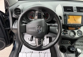Toyota Rav4 2.2-АВТОМАТ-4х4-НАВИГАЦИЯ-ПОДГРЕВ-КАМЕРА-ПАРКТРОНИ | Auto.bg — изображение 10 Toyota Rav4 2.2-АВТОМАТ-4х4-НАВИГАЦИЯ-ПОДГРЕВ-КАМЕРА-ПАРКТРОНИ | Auto.bg — изображение 10