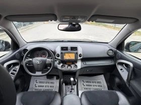 Toyota Rav4 2.2-АВТОМАТ-4х4-НАВИГАЦИЯ-ПОДГРЕВ-КАМЕРА-ПАРКТРОНИ | Auto.bg — изображение 13 Toyota Rav4 2.2-АВТОМАТ-4х4-НАВИГАЦИЯ-ПОДГРЕВ-КАМЕРА-ПАРКТРОНИ | Auto.bg — изображение 13