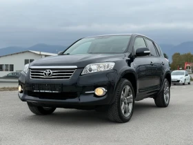 Toyota Rav4 2.2-АВТОМАТ-4х4-НАВИГАЦИЯ-ПОДГРЕВ-КАМЕРА-ПАРКТРОНИ | Auto.bg — изображение 3 Toyota Rav4 2.2-АВТОМАТ-4х4-НАВИГАЦИЯ-ПОДГРЕВ-КАМЕРА-ПАРКТРОНИ | Auto.bg — изображение 3