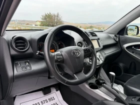 Toyota Rav4 2.2-АВТОМАТ-4х4-НАВИГАЦИЯ-ПОДГРЕВ-КАМЕРА-ПАРКТРОНИ | Auto.bg — изображение 7 Toyota Rav4 2.2-АВТОМАТ-4х4-НАВИГАЦИЯ-ПОДГРЕВ-КАМЕРА-ПАРКТРОНИ | Auto.bg — изображение 7