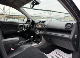 Toyota Rav4 2.2-АВТОМАТ-4х4-НАВИГАЦИЯ-ПОДГРЕВ-КАМЕРА-ПАРКТРОНИ | Auto.bg — изображение 14 Toyota Rav4 2.2-АВТОМАТ-4х4-НАВИГАЦИЯ-ПОДГРЕВ-КАМЕРА-ПАРКТРОНИ | Auto.bg — изображение 14