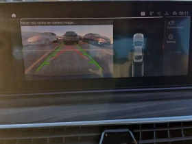 BMW 530 E * * XDRIVE * * CARFAX * * АВТО КРЕДИТ * * - 55999 лв. / 28631.83 € - 26308920 14 | Car24.bg BMW 530 E * * XDRIVE * * CARFAX * * АВТО КРЕДИТ * * - 55999 лв. / 28631.83 € - 26308920 14