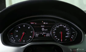 Audi A8 - 24800 лв. / 12680.04 € - 88598542 8 | Car24.bg Audi A8 - 24800 лв. / 12680.04 € - 88598542 8