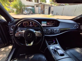 Mercedes-Benz S 400 - 36500 € - 22316454 11 | Car24.bg Mercedes-Benz S 400 - 36500 € - 22316454 11