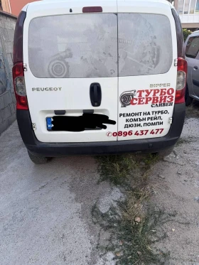 Peugeot Bipper undefined | Auto.bg — изображение 3 Peugeot Bipper undefined | Auto.bg — изображение 3