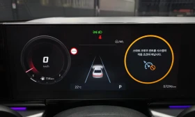 Hyundai Grandeur undefined | Auto.bg — изображение 16 Hyundai Grandeur undefined | Auto.bg — изображение 16