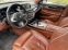 Обява за продажба на BMW 750 d xDrive Sedan ~80 900 лв. - изображение 4