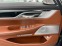 Обява за продажба на BMW 750 d xDrive Sedan ~80 900 лв. - изображение 10