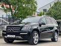 Mercedes-Benz GL 350 Grand Edition* 4Matic* OFF Road-Pack* 265кс*  - [7] 