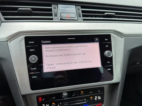 VW Passat Business 2.0 TDI SCR DSG - 20400 € / 39898.93 лв. - 20252336 16 | Car24.bg VW Passat Business 2.0 TDI SCR DSG - 20400 € / 39898.93 лв. - 20252336 16