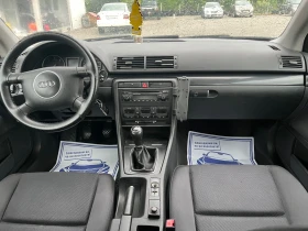 Audi A4 1.9 TDI | Auto.bg — изображение 12 Audi A4 1.9 TDI | Auto.bg — изображение 12