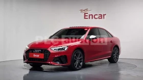 Audi S4 B&0/MATRIX/МАСАЖИ/ЛИЗИНГ/ЦЕНА ДО БЪЛГАРИЯ - Car24.bg Audi S4 B&0/MATRIX/МАСАЖИ/ЛИЗИНГ/ЦЕНА ДО БЪЛГАРИЯ
