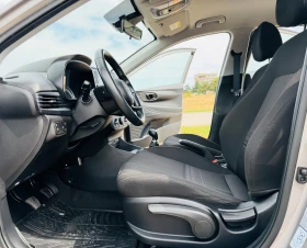 Hyundai I20 1, 2BC3 85кс 2022, с Гаранция | Auto.bg — изображение 9 Hyundai I20 1, 2BC3 85кс 2022, с Гаранция | Auto.bg — изображение 9