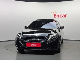 Mercedes-Benz S 500 L - САМО 30% АВАНС - 21834 € - 51504846 3 | Car24.bg Mercedes-Benz S 500 L - САМО 30% АВАНС - 21834 € - 51504846 3