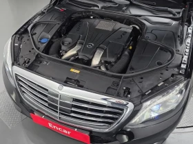Mercedes-Benz S 500 L - САМО 30% АВАНС - 21834 € - 51504846 6 | Car24.bg Mercedes-Benz S 500 L - САМО 30% АВАНС - 21834 € - 51504846 6