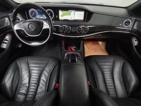 Mercedes-Benz S 500 L - САМО 30% АВАНС - 21834 € - 51504846 7 | Car24.bg Mercedes-Benz S 500 L - САМО 30% АВАНС - 21834 € - 51504846 7