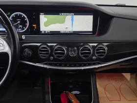 Mercedes-Benz S 500 L - САМО 30% АВАНС - 21834 € - 51504846 17 | Car24.bg Mercedes-Benz S 500 L - САМО 30% АВАНС - 21834 € - 51504846 17